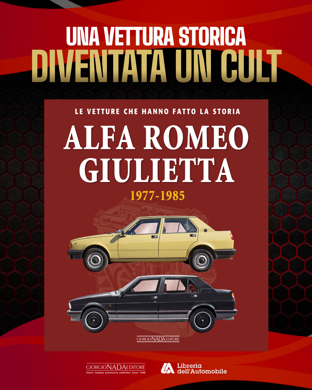 a.r. giulietta