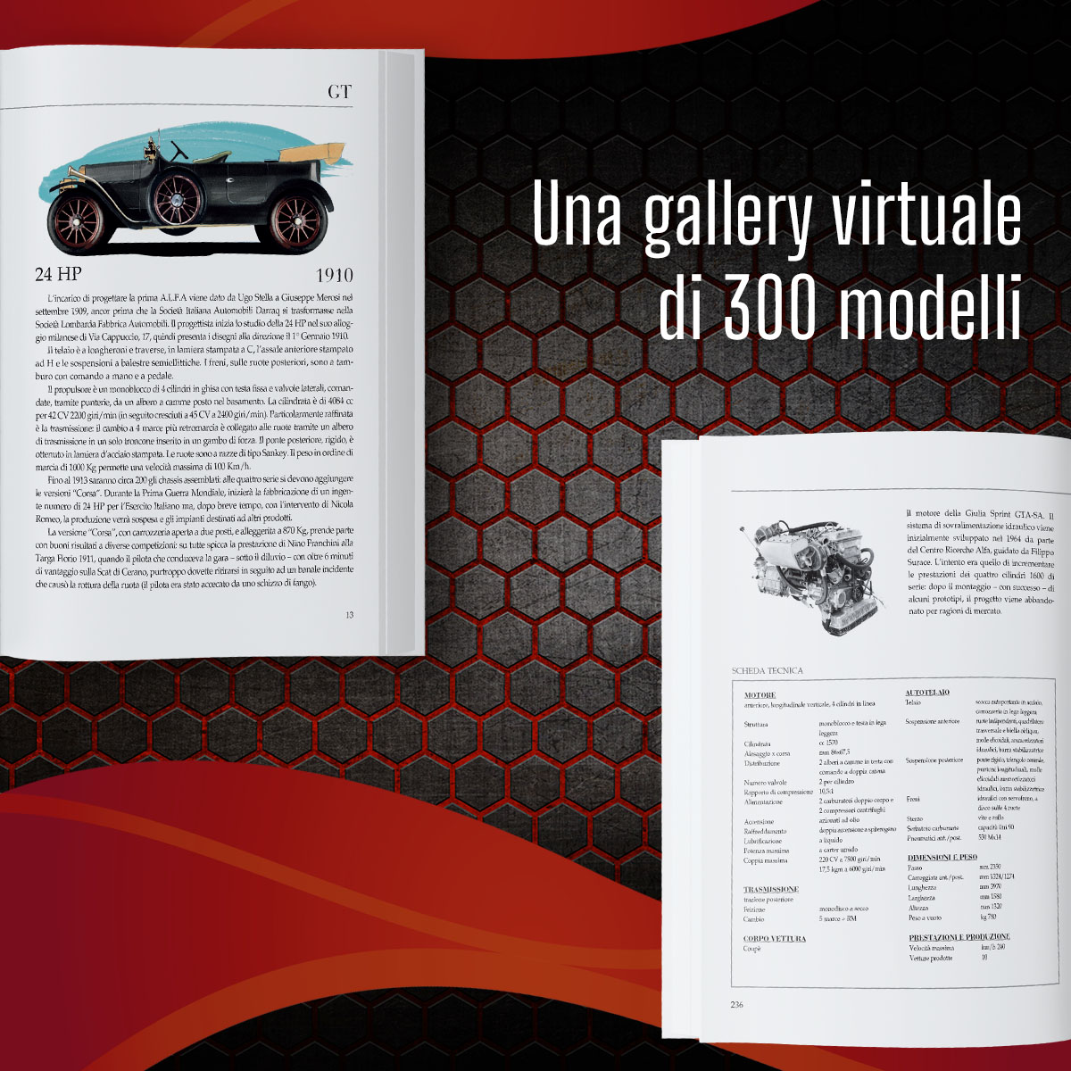 gallery alfaromeo 3