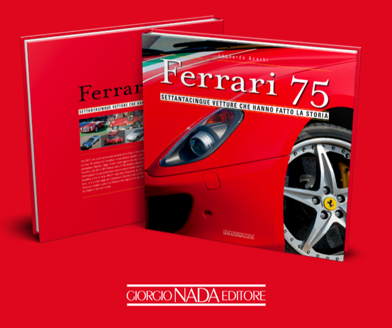 ferrari 75