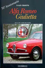 ALFA ROMEO GIULIETTA 50&deg; ANNIVERSARIO